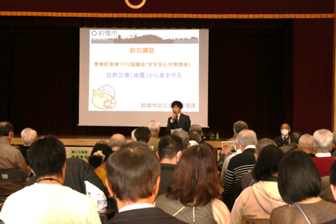 研修会の様子01