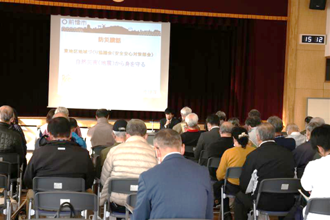 研修会の様子03