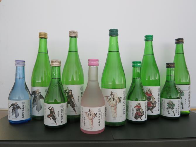 前橋偉人列伝地酒一式の写真