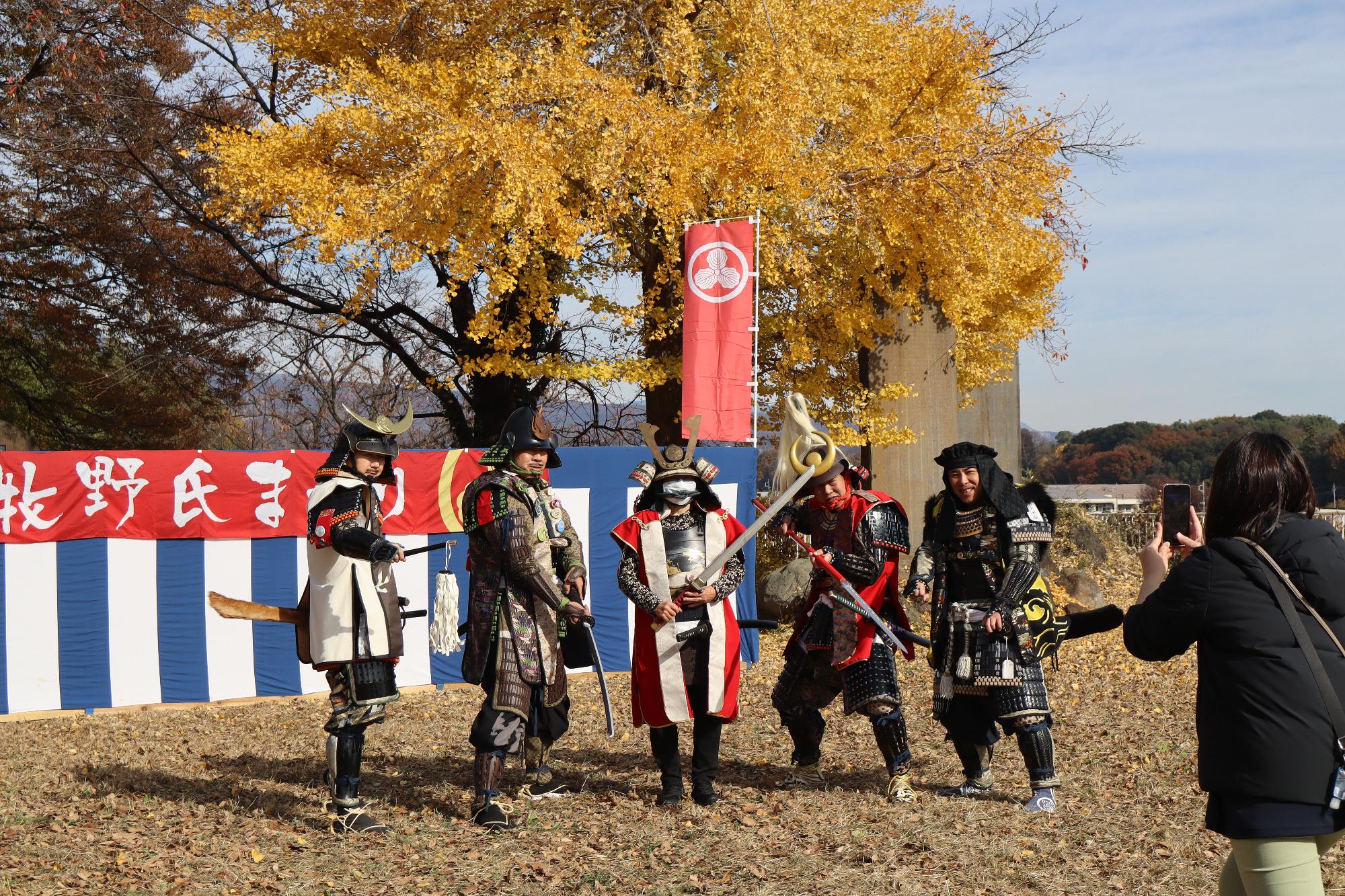 甲冑着付け体験