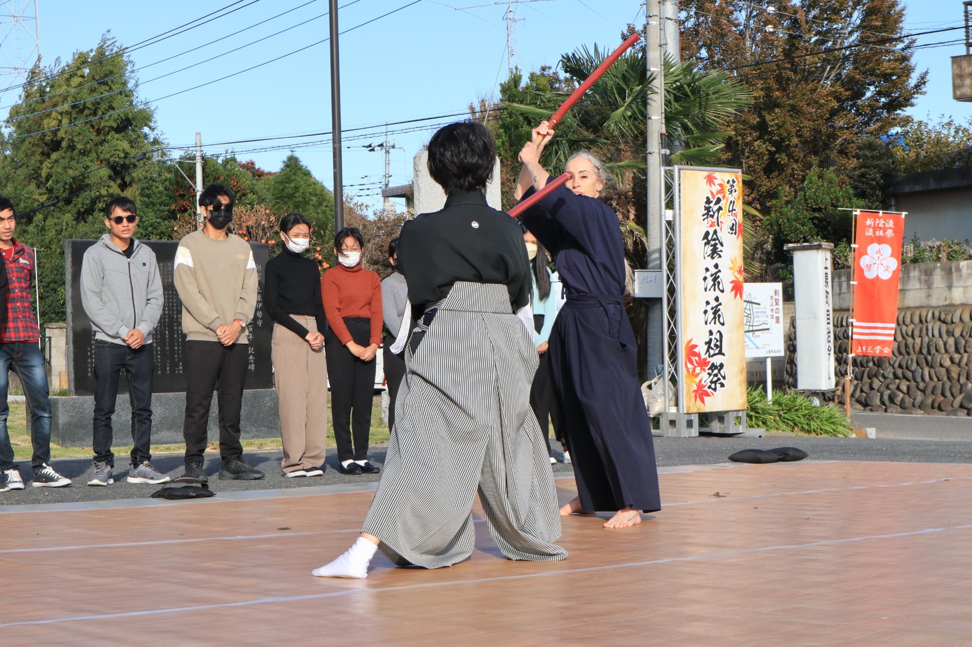 体験教室お披露目演武