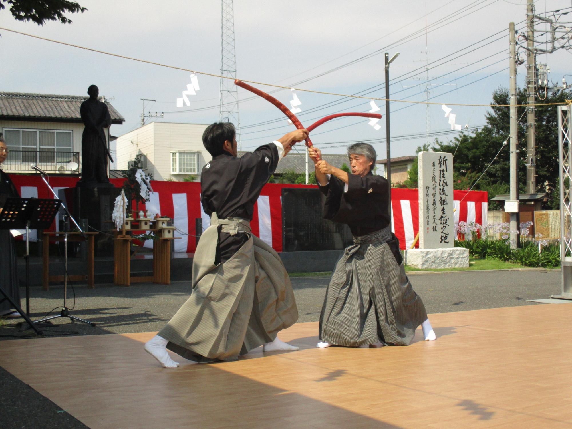 （イメージ）11月8日第5回新陰流流祖祭を開催します
