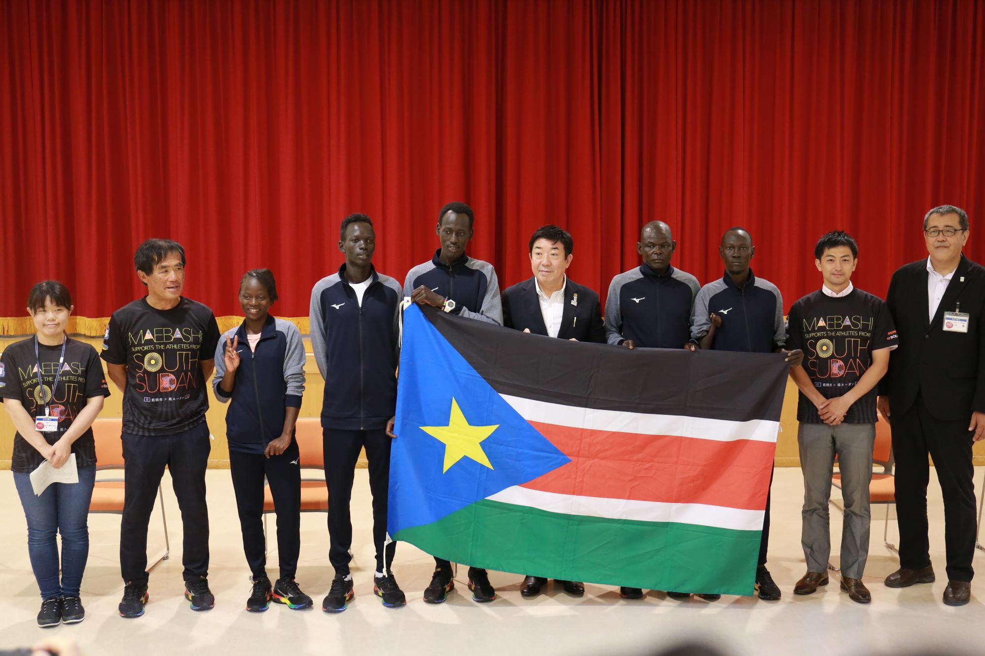 南スーダン受け入れ事業方針発表