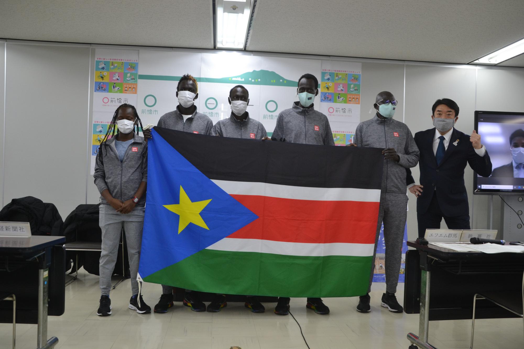 東京2020大会以降の南スーダンとのスポーツ交流計画発表