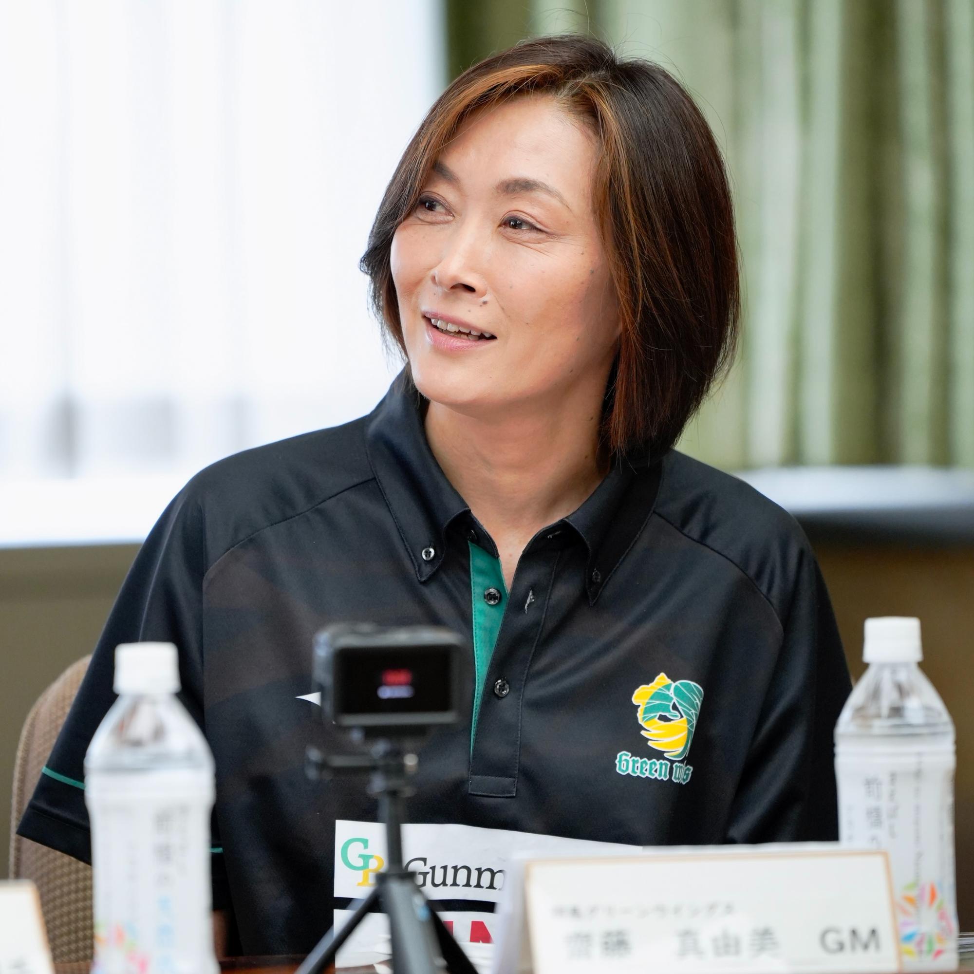 齋藤真由美ゼネラルマネジャー