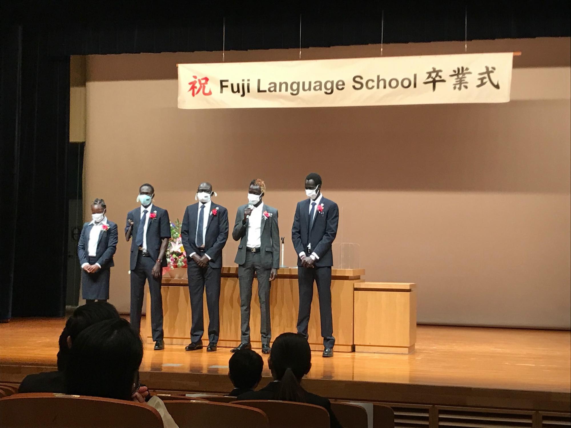 Fuji Language School 卒業式出席