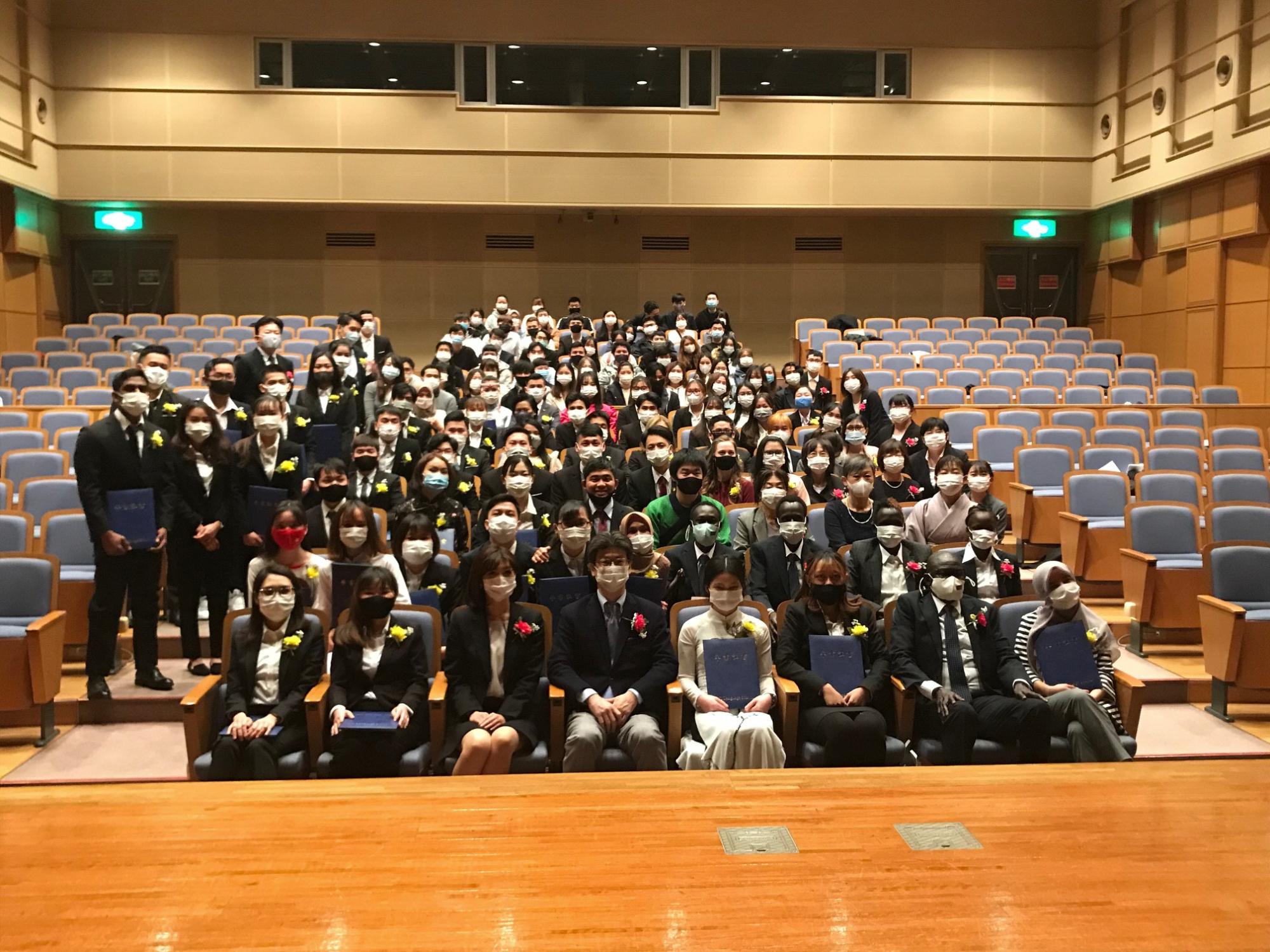 Fuji Language School 卒業式