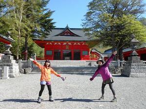 Akagi Shrine