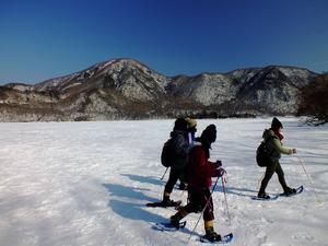 Snowshoeing at lake Onuma