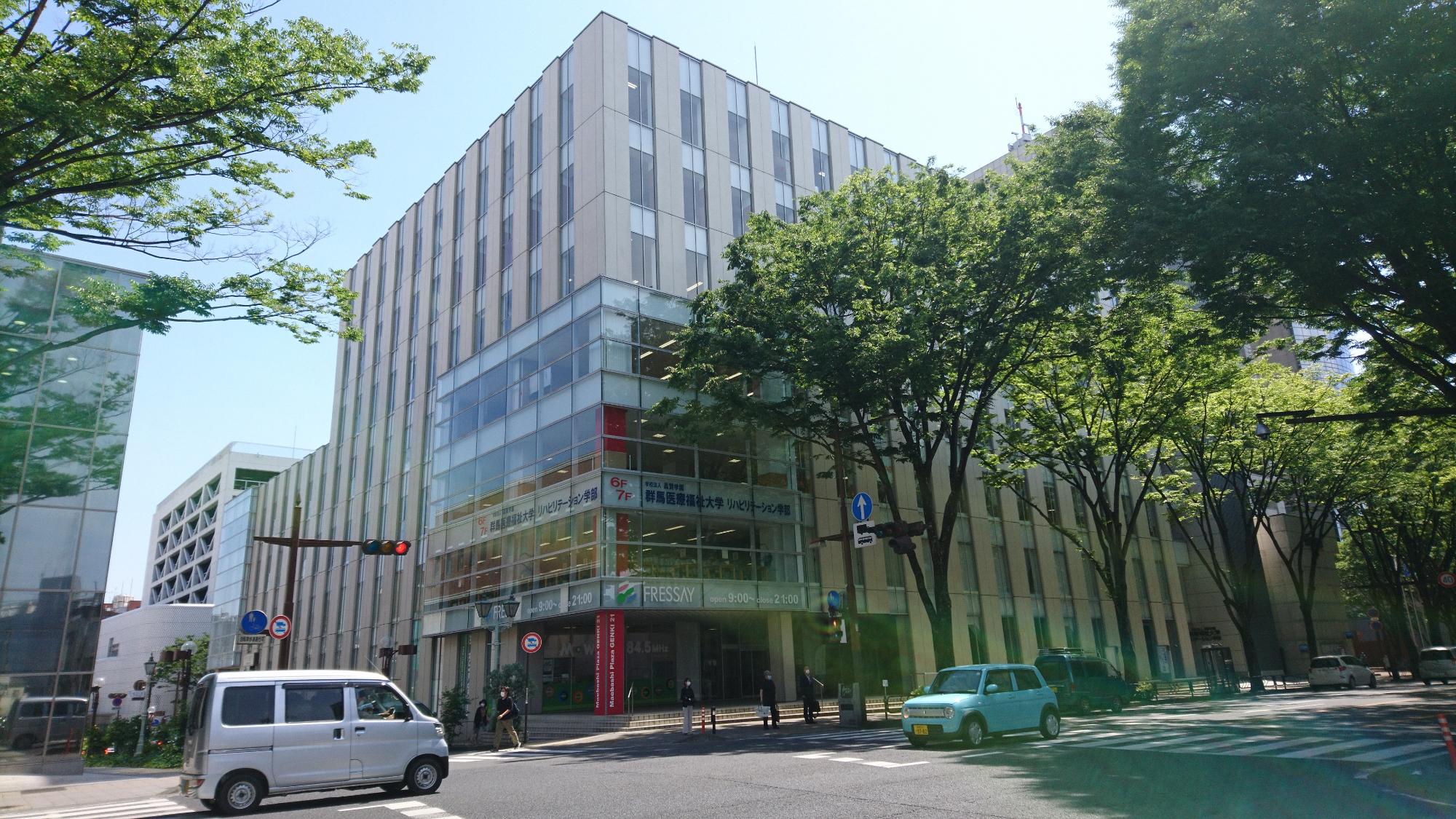 前橋プラザ元気21外観