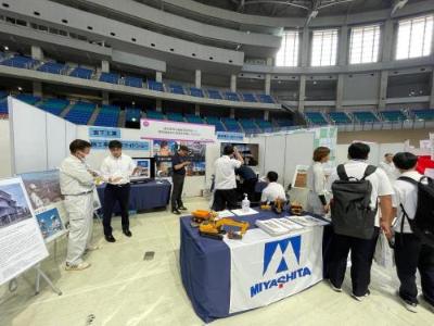 宮下工業の体験ブース