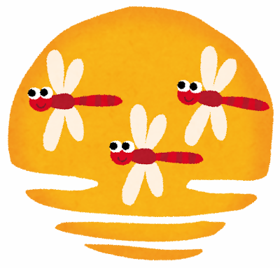tonbo