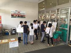 市民説明会の様子（商業施設）