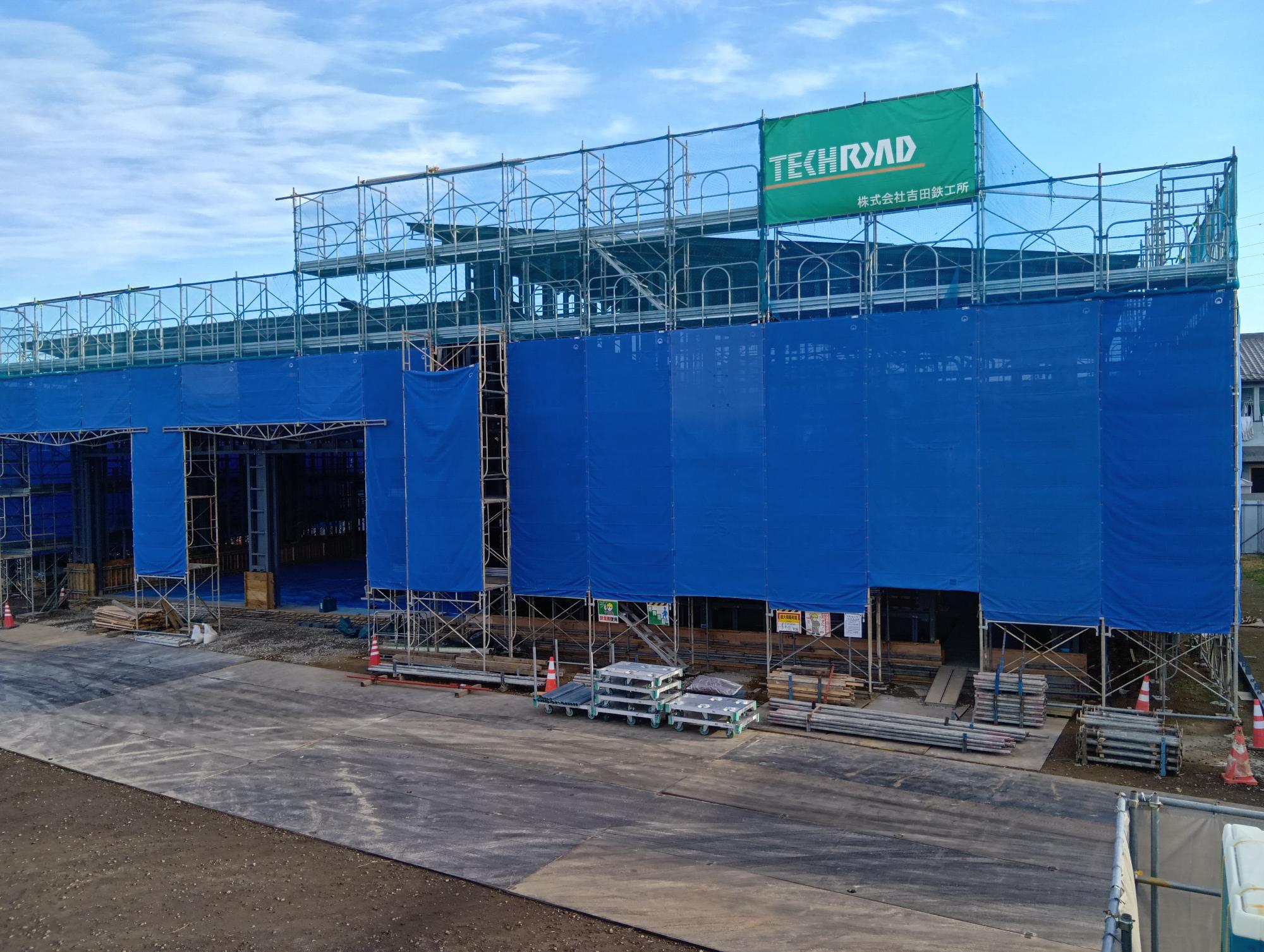 庁舎棟足場写真