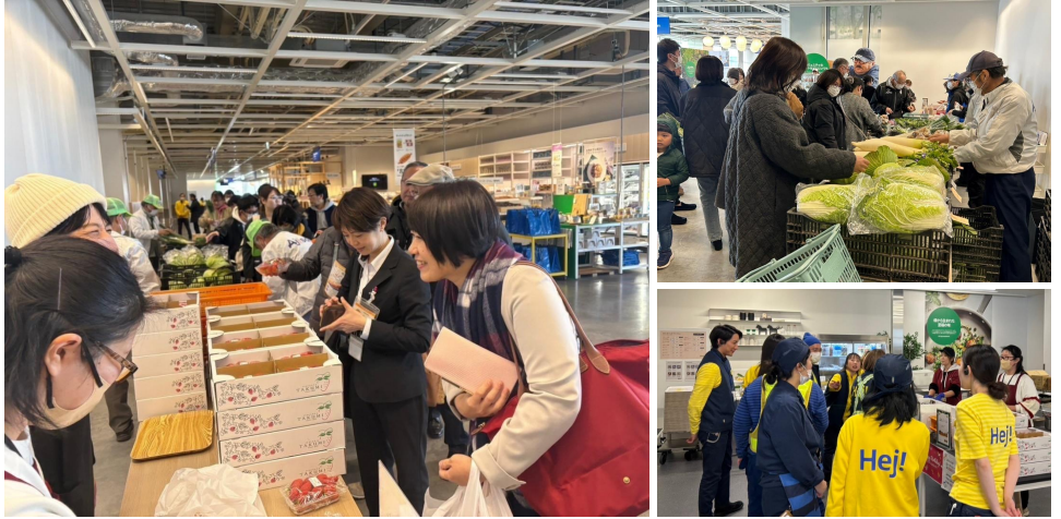 IKEAファーマーズマーケット