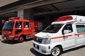 消防車と救急車の写真