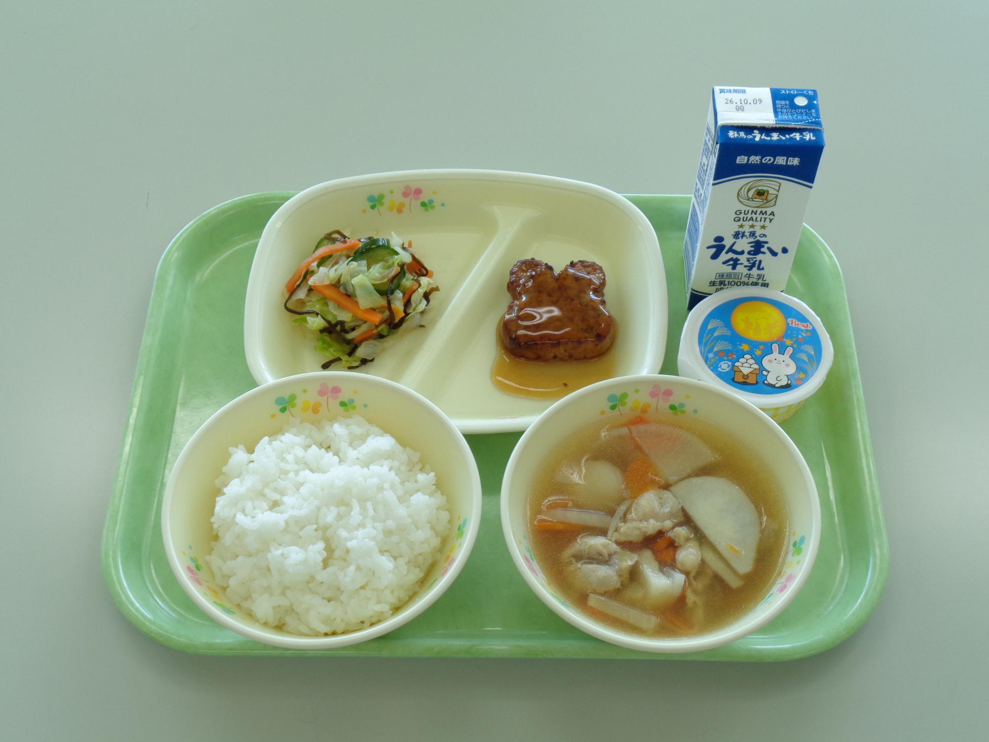 0809gyoujisyoku