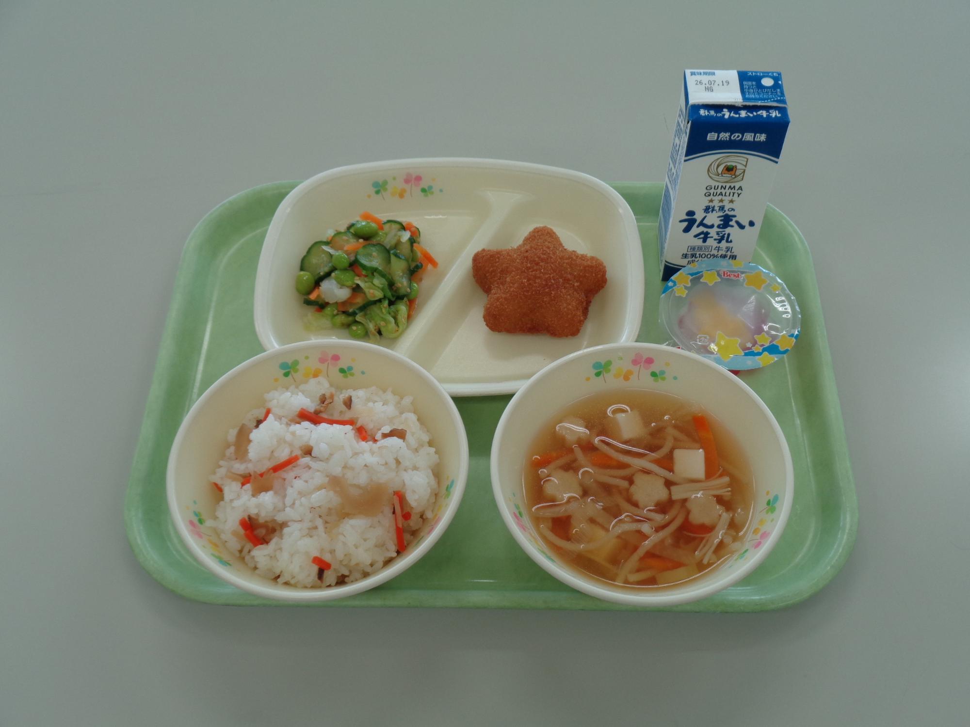 202607gyoujisyoku