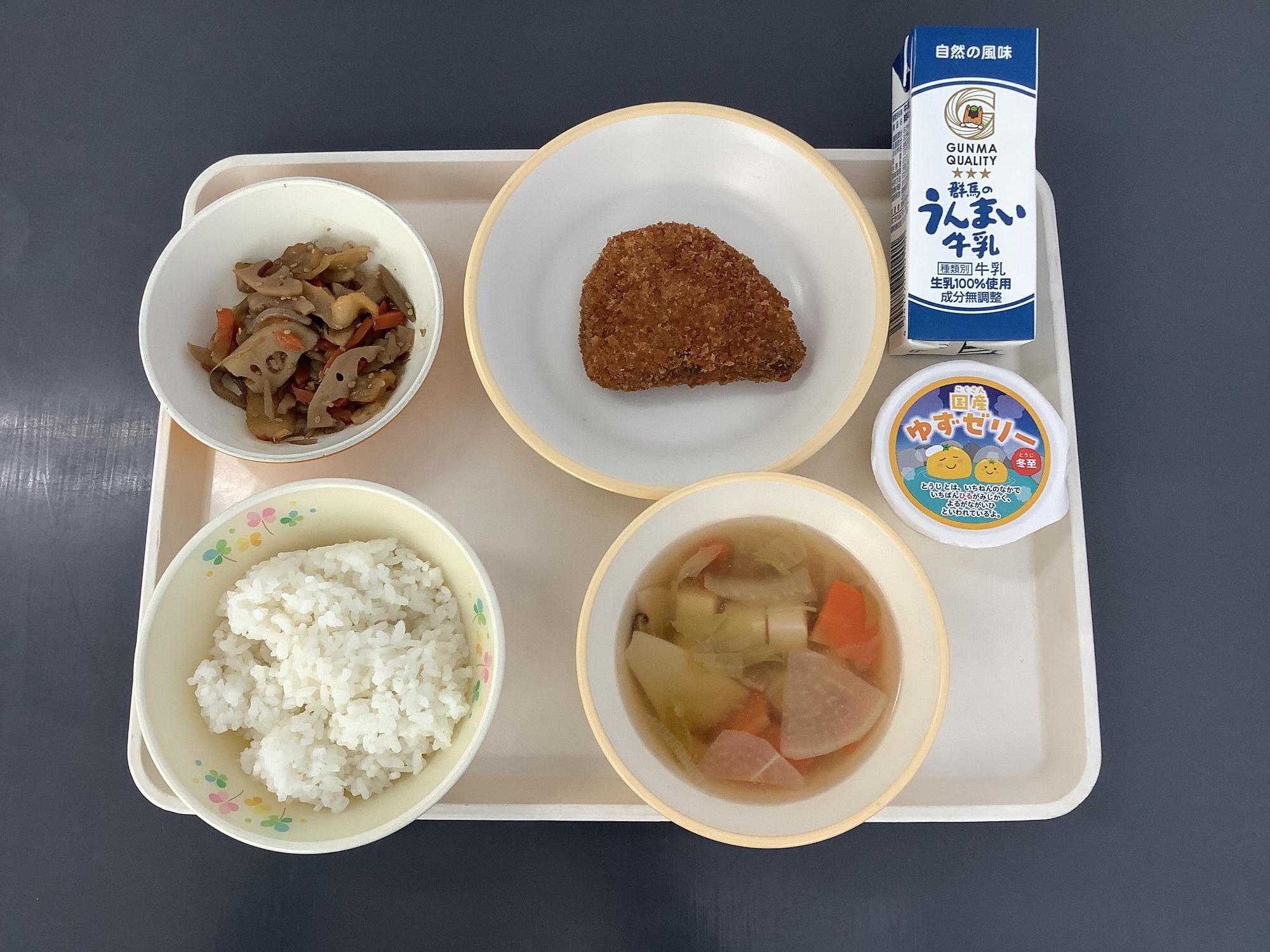 jyuunigatugyoujisyoku