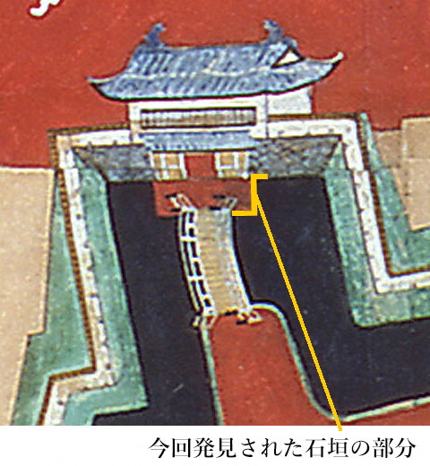 前橋城絵図における今回発見された石垣の部分