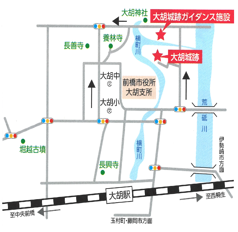 大胡城ガイダンス施設地図